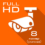 Комплект FULL HD 8 (уличные камеры)